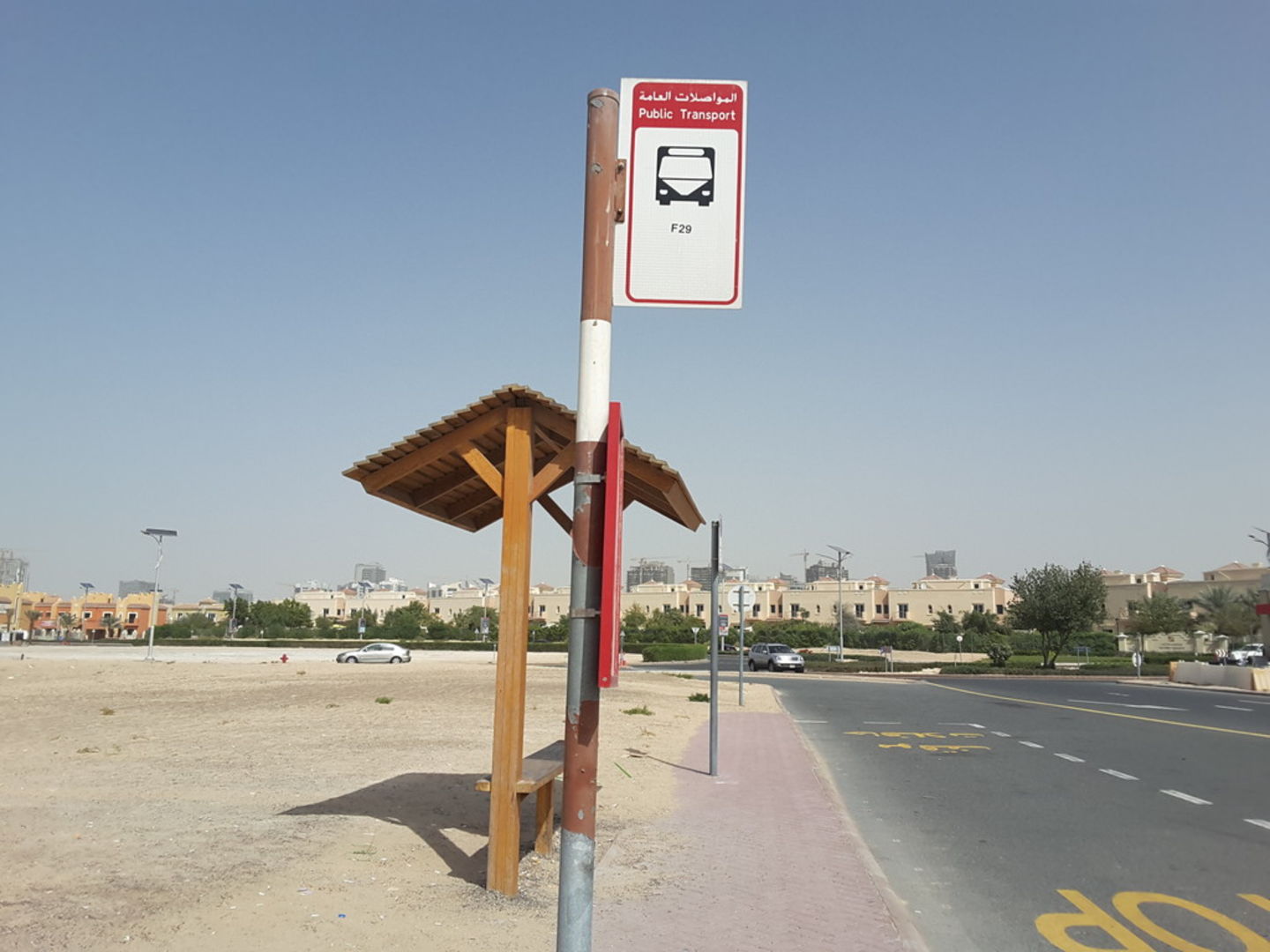 HiDubai-business-sports-city-victory-heights-west-gate-1-transport-vehicle-services-public-transport-dubai-sports-city-al-hebiah-4-dubai-2