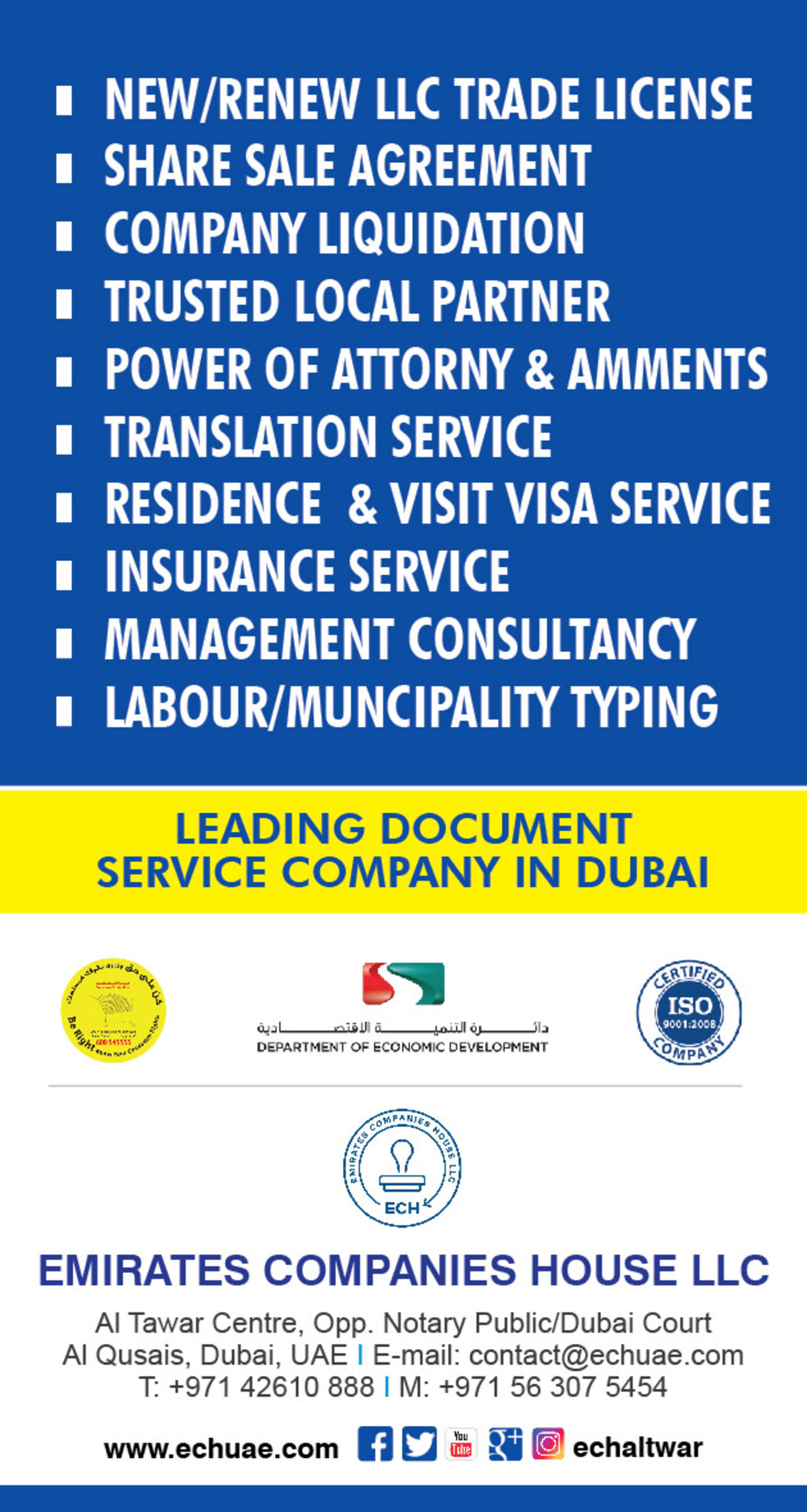 HiDubai-business-emirates-companies-house-b2b-services-business-consultation-services-al-qusais-2-dubai