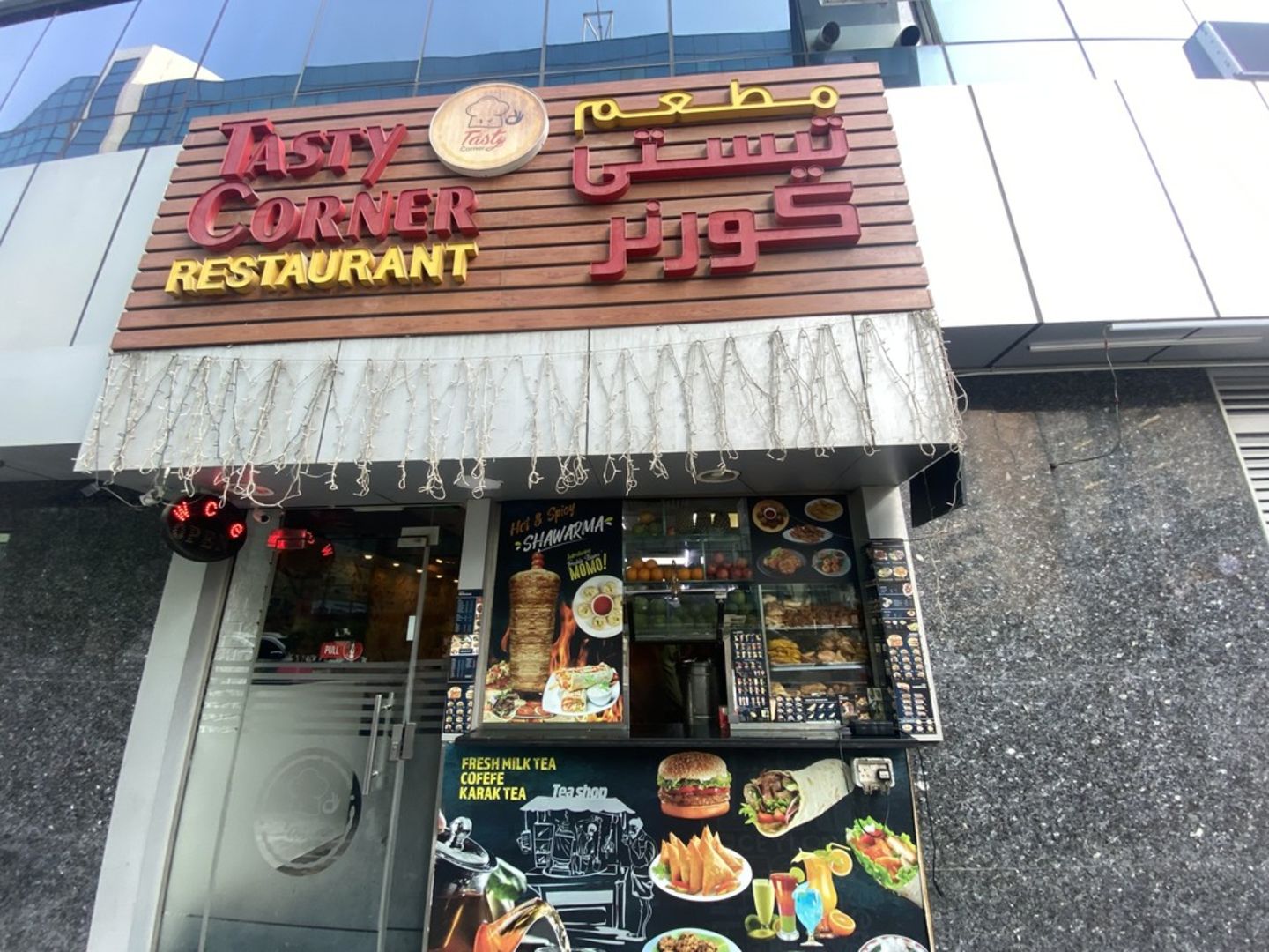 HiDubai-business-tasty-corner-restaurant-food-beverage-restaurants-bars-mankhool-dubai-1