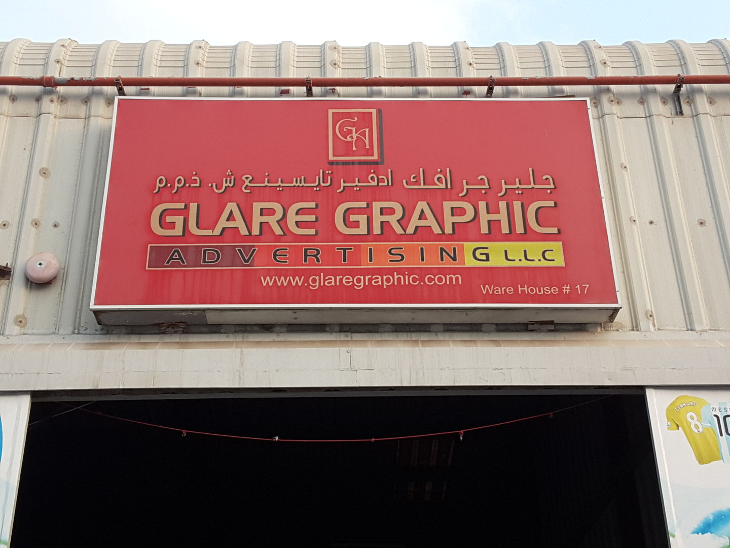 HiDubai-business-glare-graphic-advertising-media-marketing-it-design-advertising-agency-al-qusais-industrial-1-dubai-2