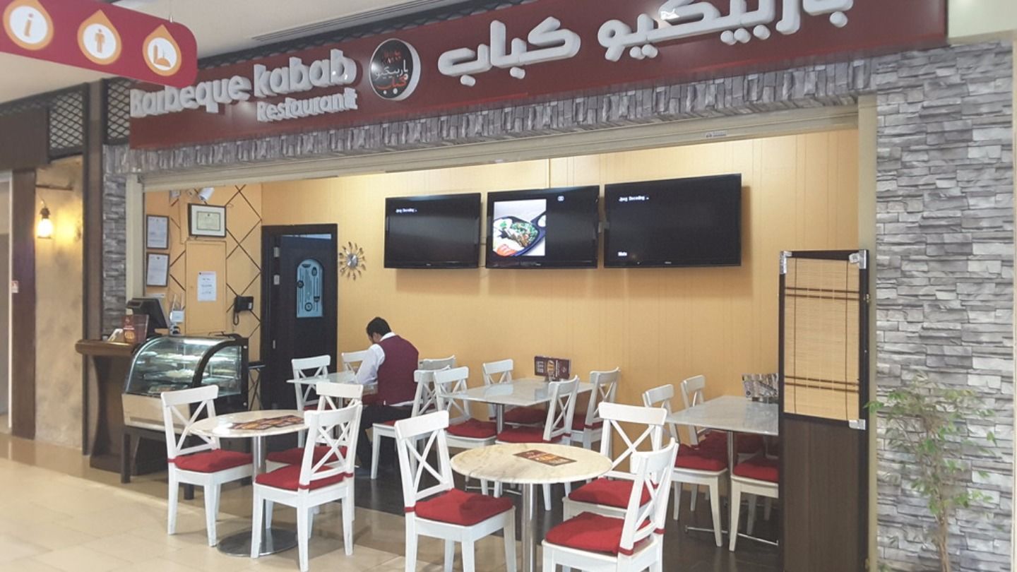 HiDubai-business-barbeque-kabab-restaurant-food-beverage-restaurants-bars-al-mizhar-1-dubai-2