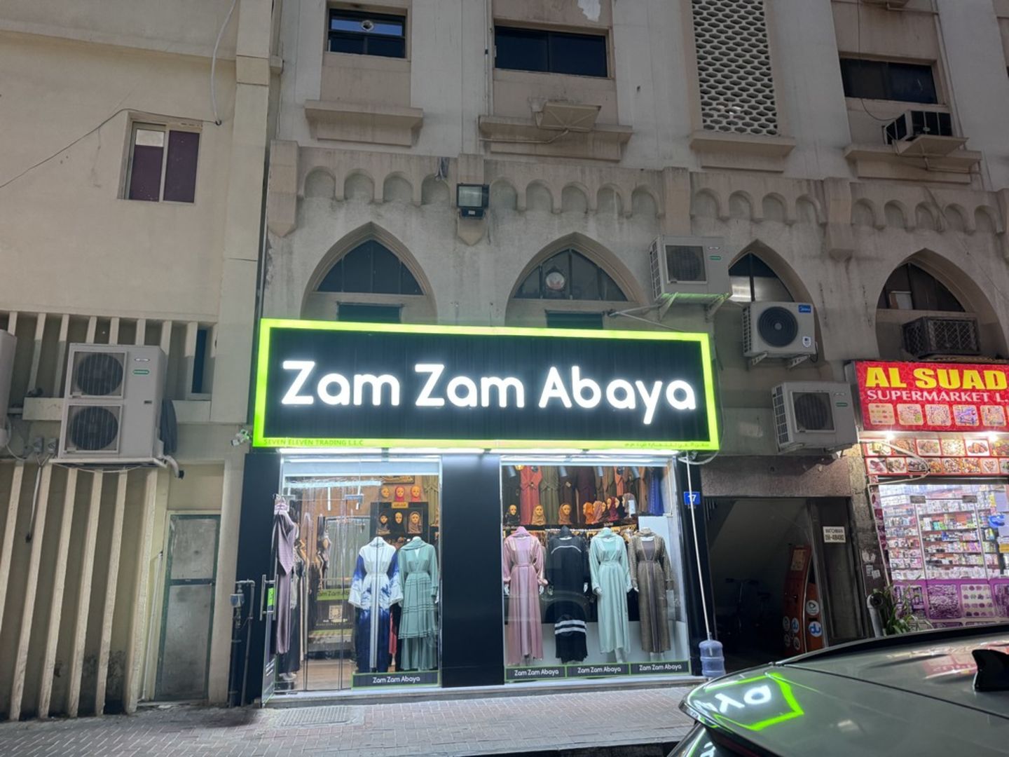 HiDubai-business-zam-zam-abaya-seven-eleven-trading-shopping-apparel-naif-dubai