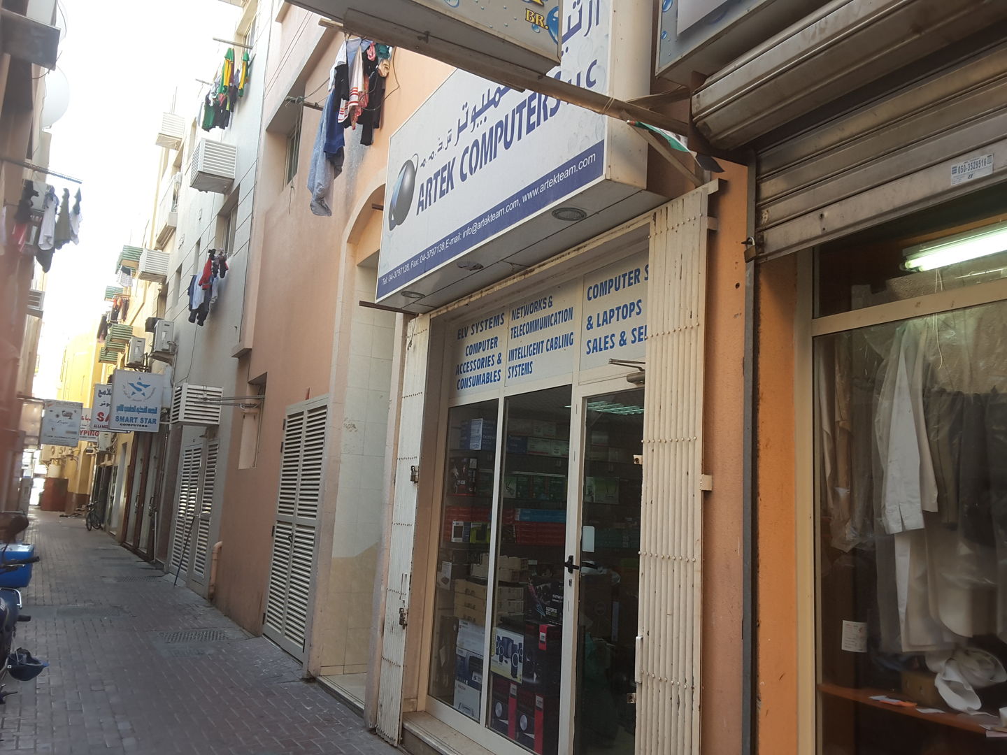 HiDubai-business-artek-computers-b2b-services-it-services-al-fahidi-al-souq-al-kabeer-dubai