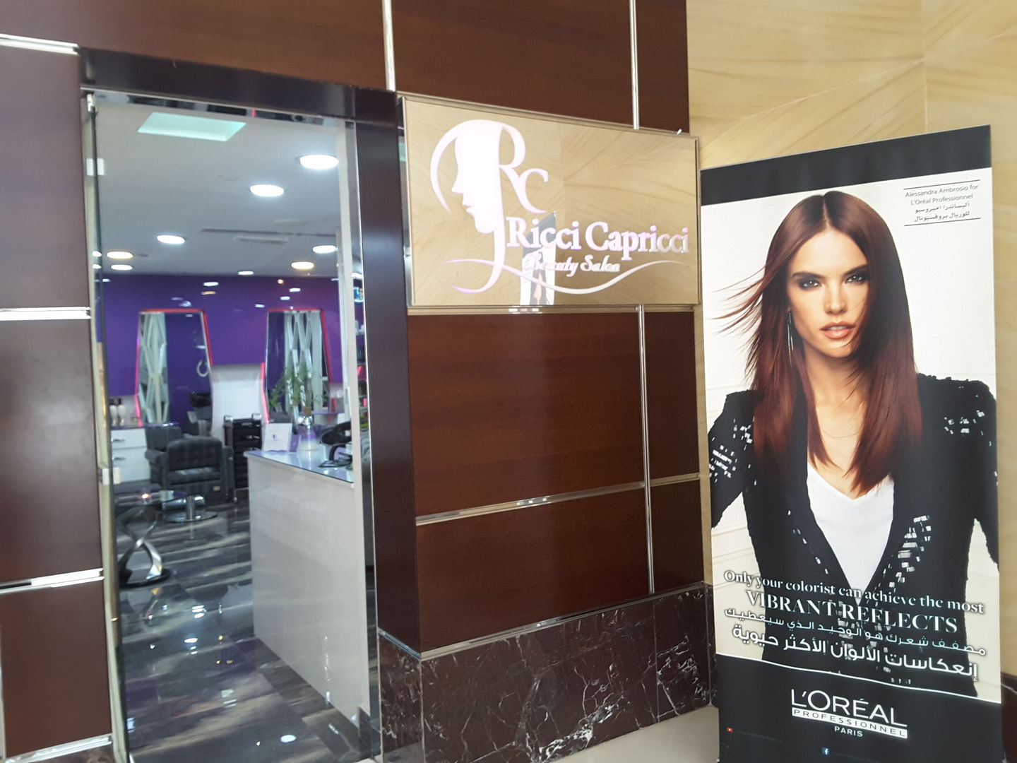 HiDubai-business-riccie-capricci-beauty-salon-beauty-wellness-health-beauty-salons-sheikh-zayed-road-1-trade-centre-2-dubai-2