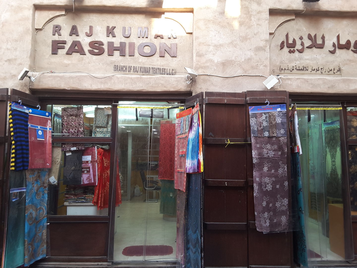 HiDubai-business-rajkumar-fashion-b2b-services-distributors-wholesalers-meena-bazar-al-souq-al-kabeer-dubai-2