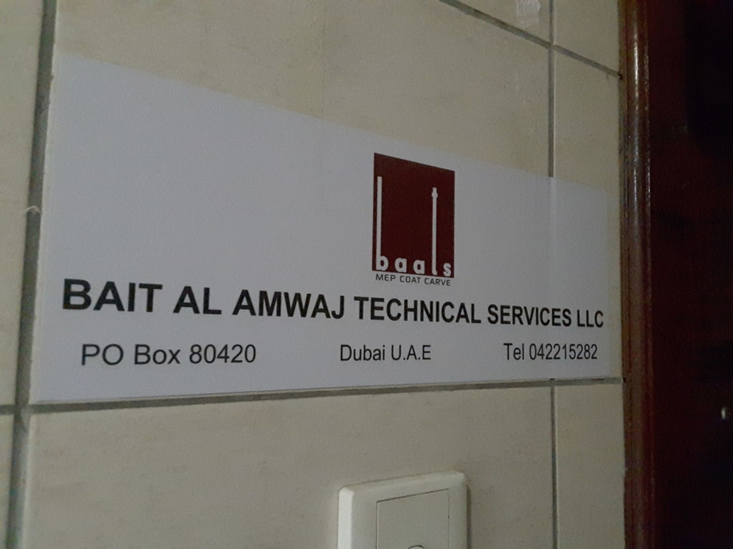HiDubai-business-bait-al-amwaj-technical-services-construction-heavy-industries-construction-renovation-al-qusais-industrial-1-dubai