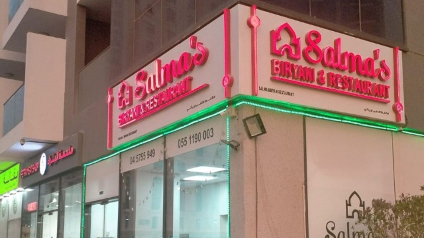 HiDubai-business-salma-biryani-restaurant-food-beverage-restaurants-bars-the-villa-wadi-al-safa-5-dubai