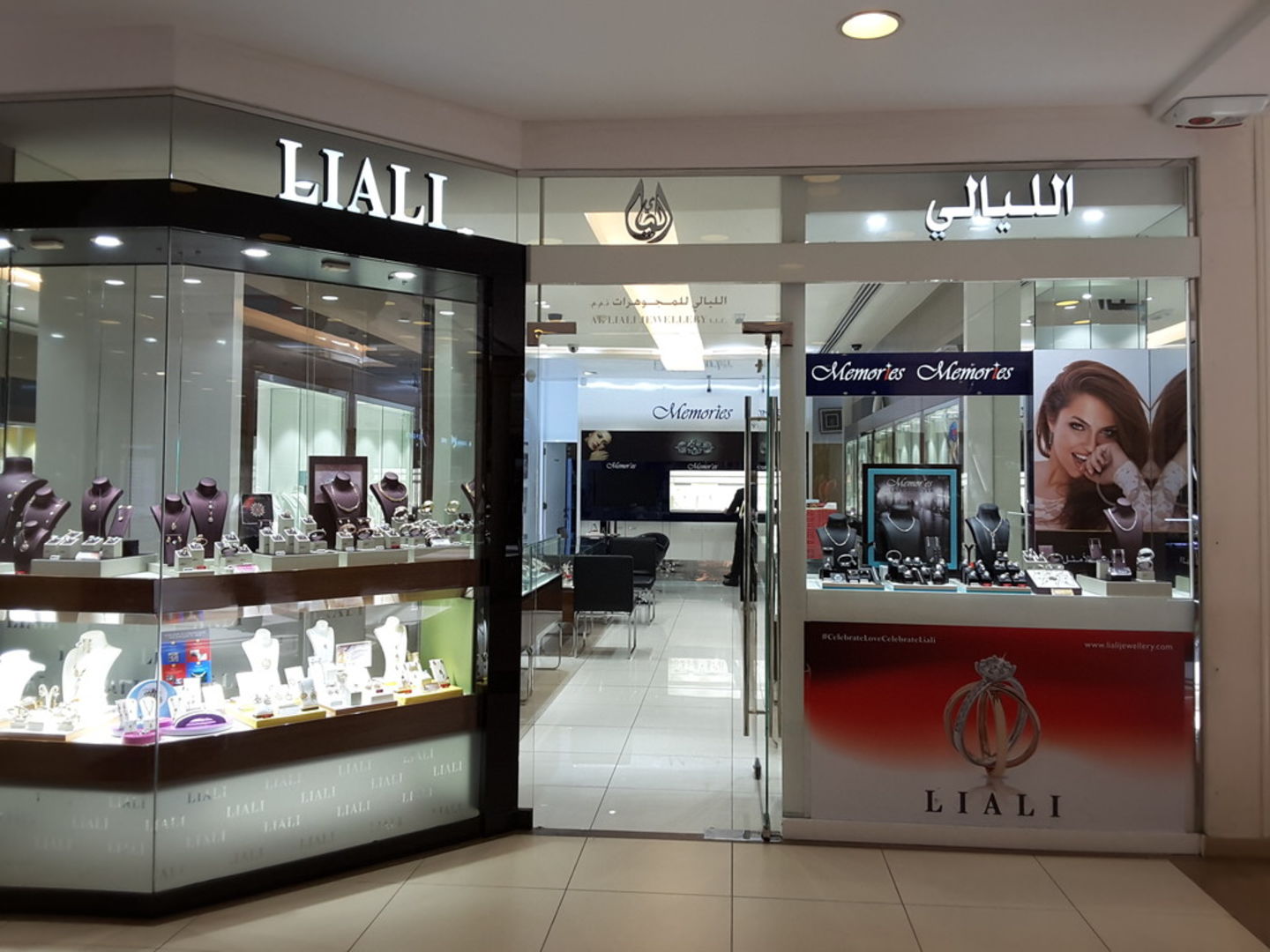 HiDubai-business-liali-jewellery-shopping-jewellery-precious-stones-jumeirah-1-dubai-2