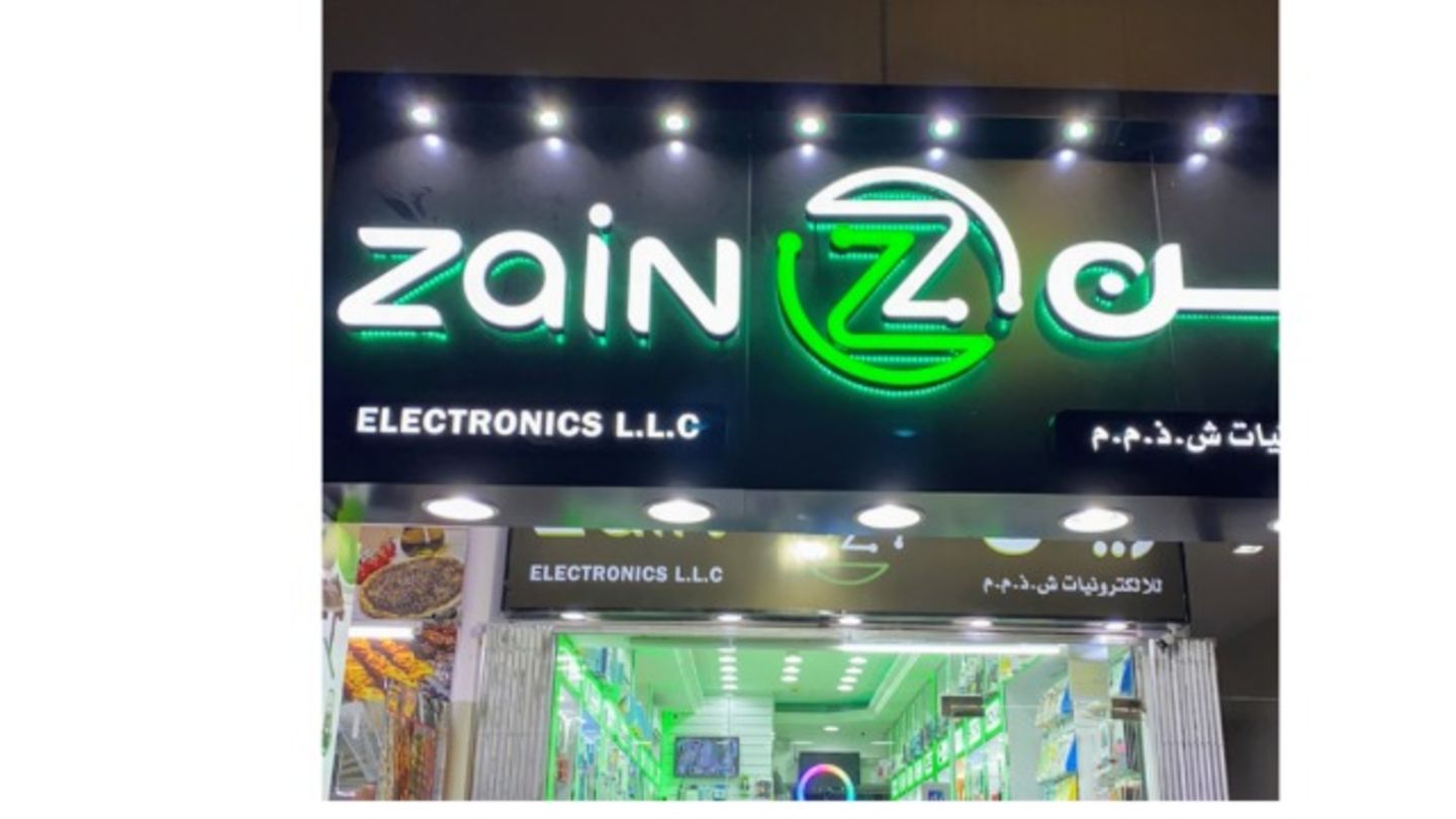 HiDubai-business-zain-electronics-shopping-consumer-electronics-al-rashidiya-dubai