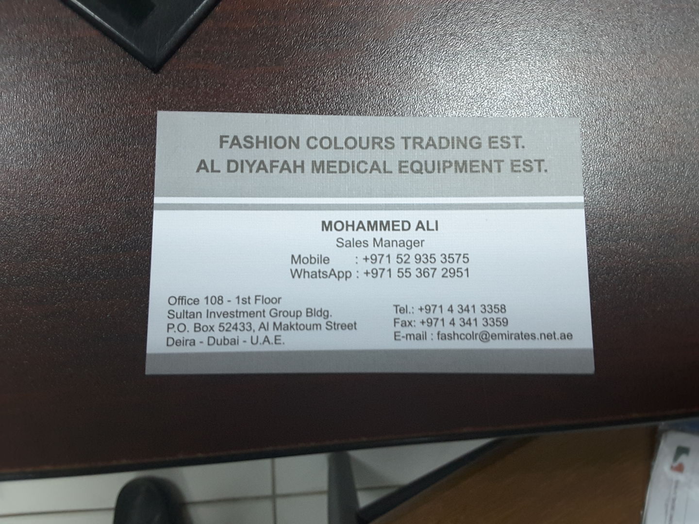 HiDubai-business-fashion-colours-trading-b2b-services-distributors-wholesalers-al-quoz-1-dubai-2