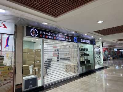 4 U Style Electronics(Consumer Electronics) in Mankhool, Dubai - HiDubai