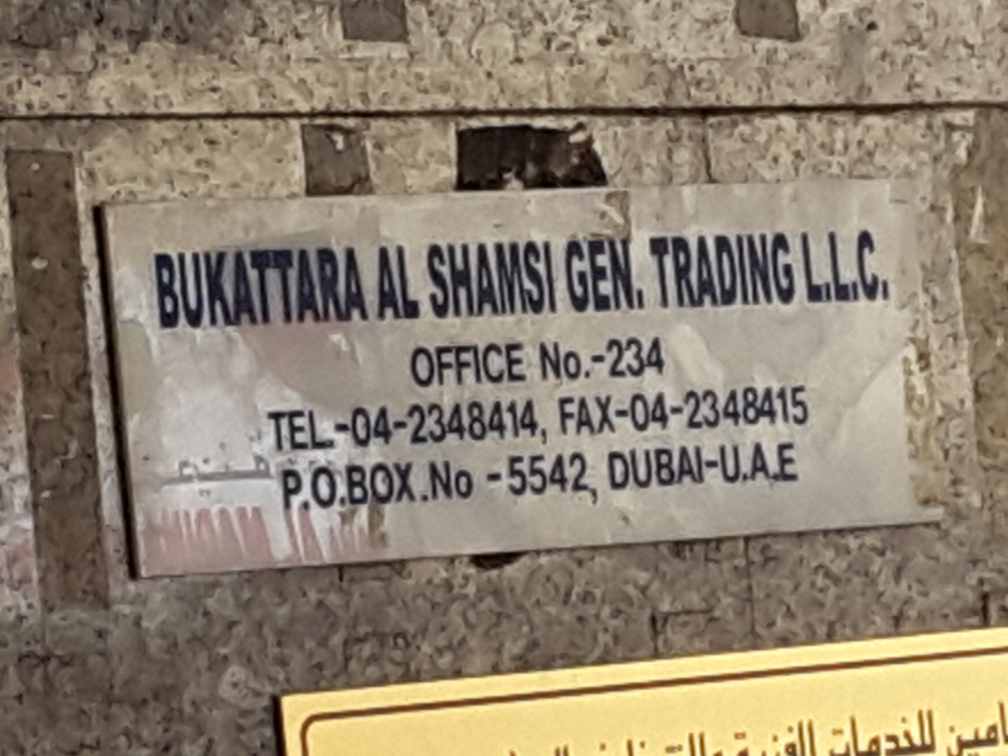 HiDubai-business-bukattara-alshamsi-general-trading-b2b-services-distributors-wholesalers-naif-dubai-2