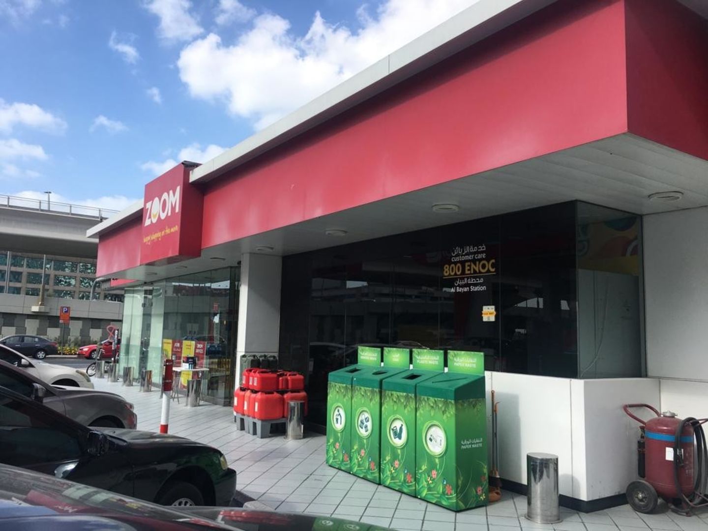 HiDubai-business-zoom-shopping-supermarkets-hypermarkets-grocery-stores-zaabeel-1-dubai-2