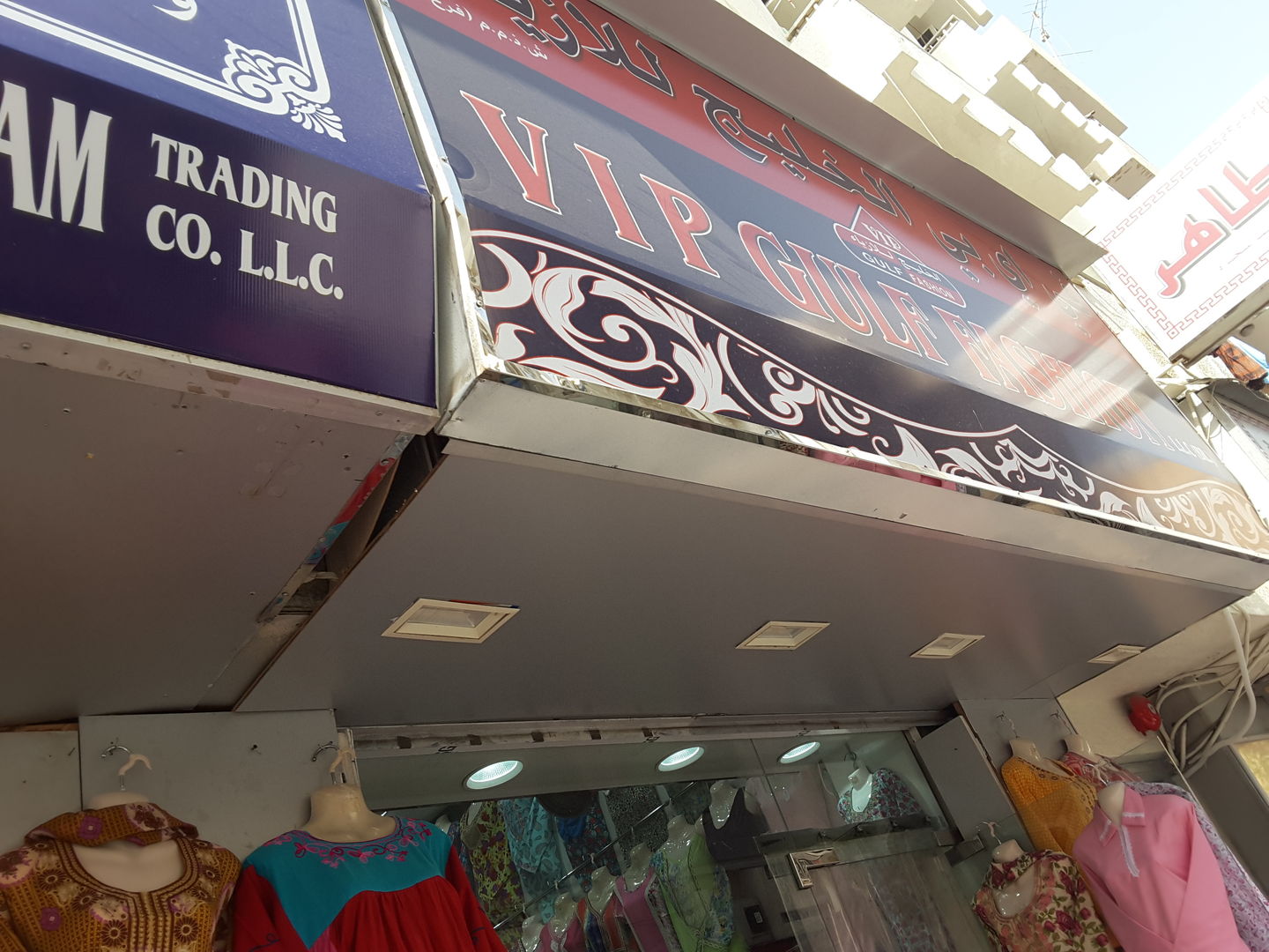 HiDubai-business-vip-gulf-fashion-b2b-services-distributors-wholesalers-al-daghaya-dubai-2