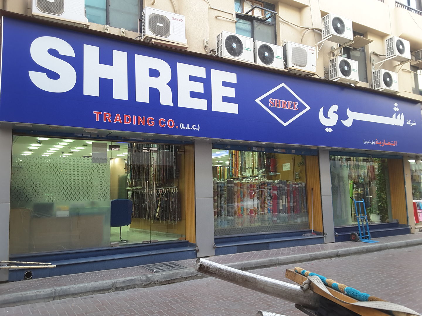 HiDubai-business-shree-trading-co-b2b-services-distributors-wholesalers-meena-bazar-al-souq-al-kabeer-dubai-2