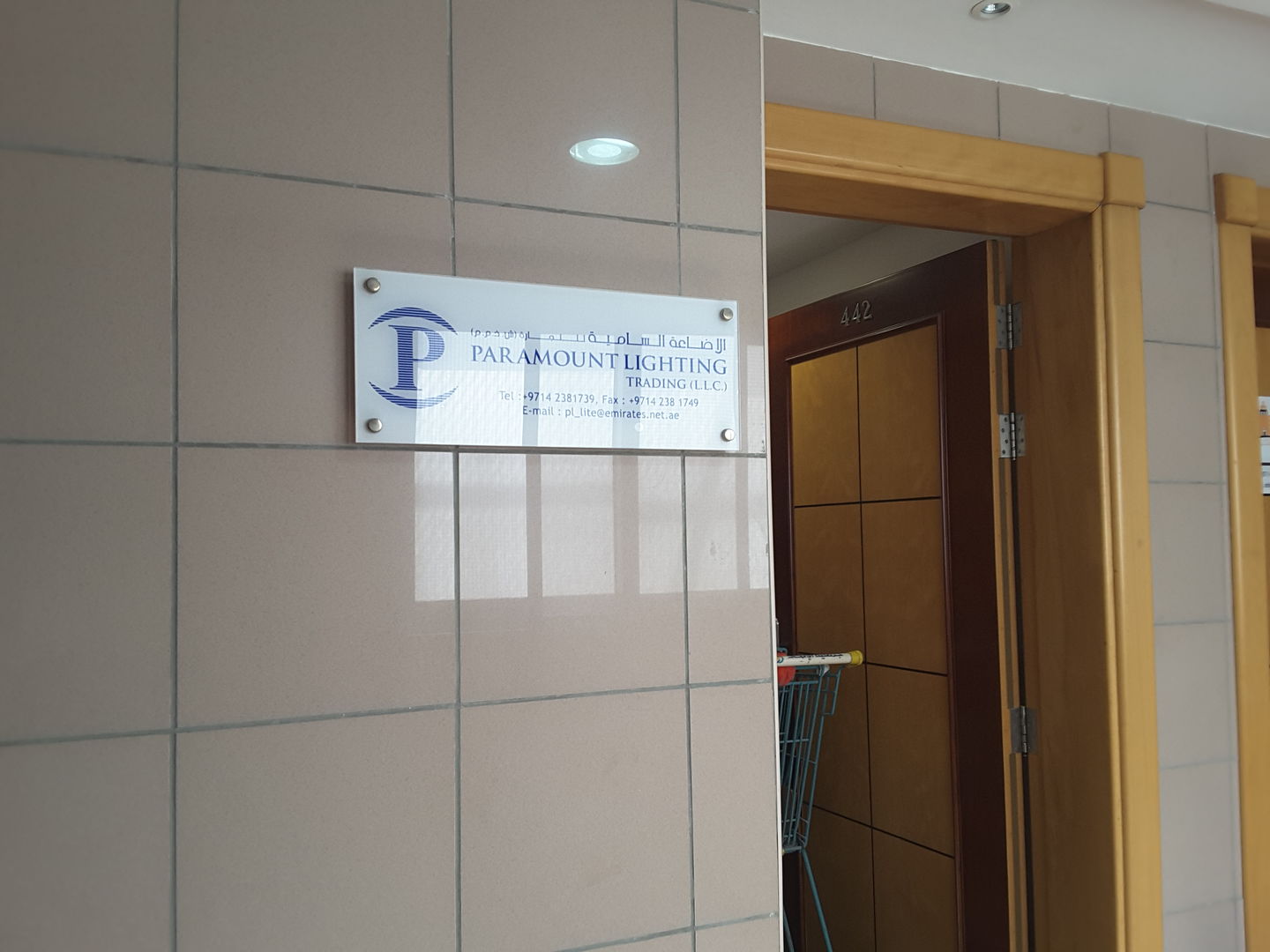 HiDubai-business-paramount-light-trading-home-hardware-fittings-al-qusais-industrial-2-dubai-2