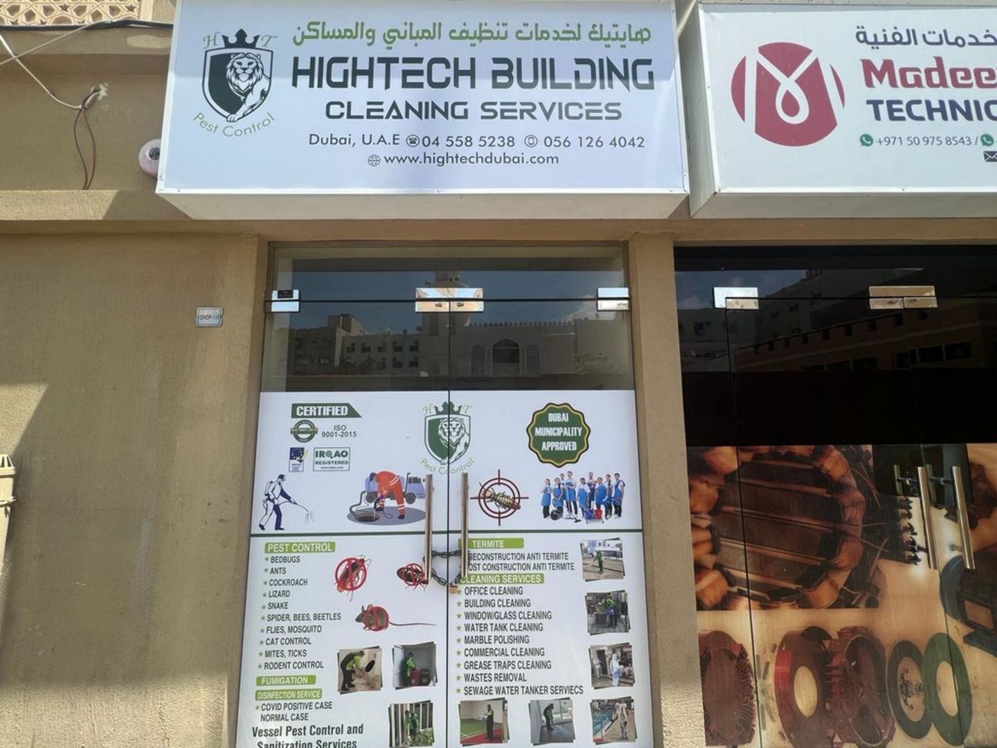 HiDubai-business-hightech-building-cleaning-services-home-cleaning-services-al-fahidi-al-souq-al-kabeer-dubai