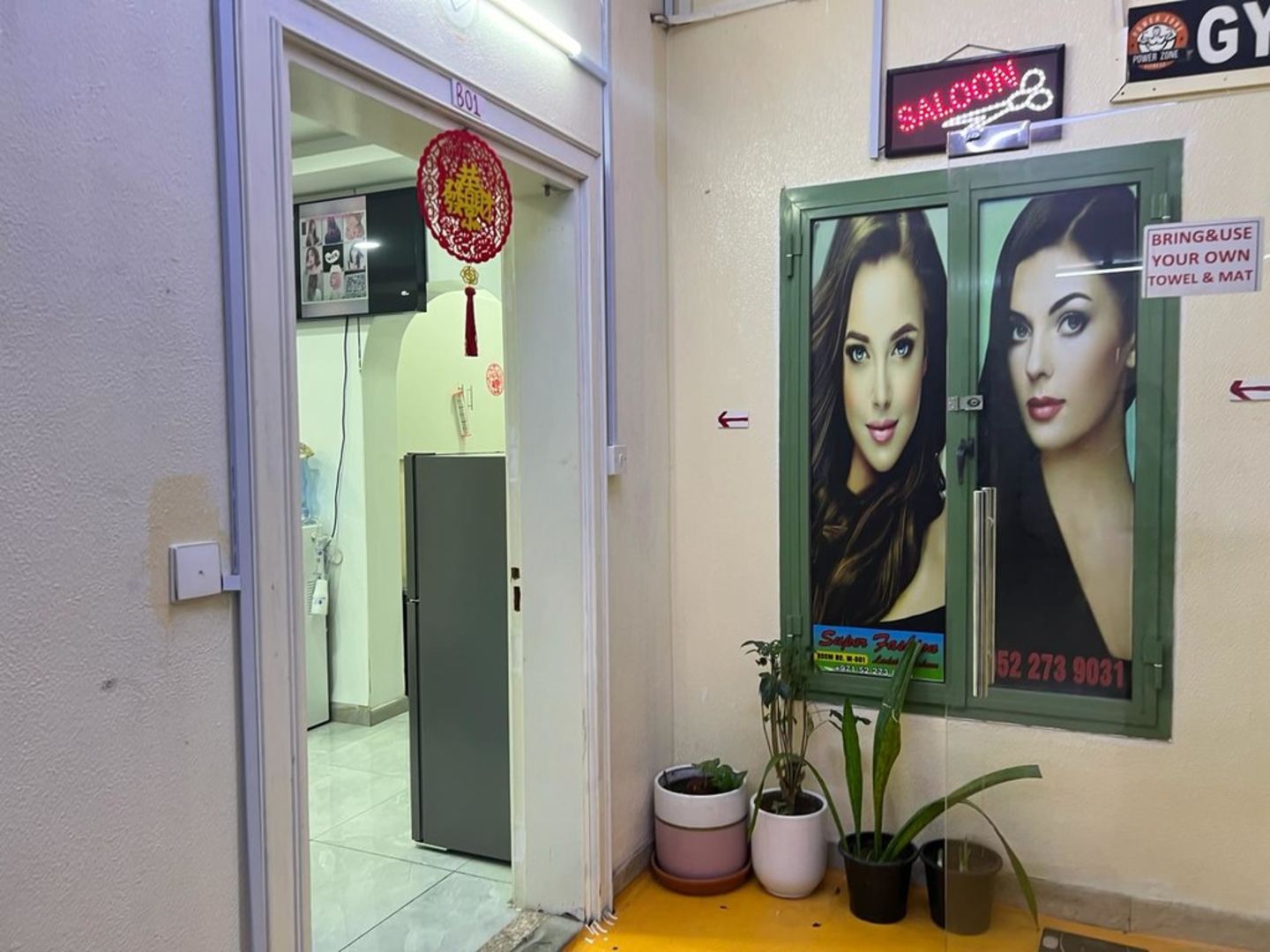 HiDubai-business-super-fashion-ladies-beauty-salon-beauty-wellness-health-beauty-salons-al-muraqqabat-dubai