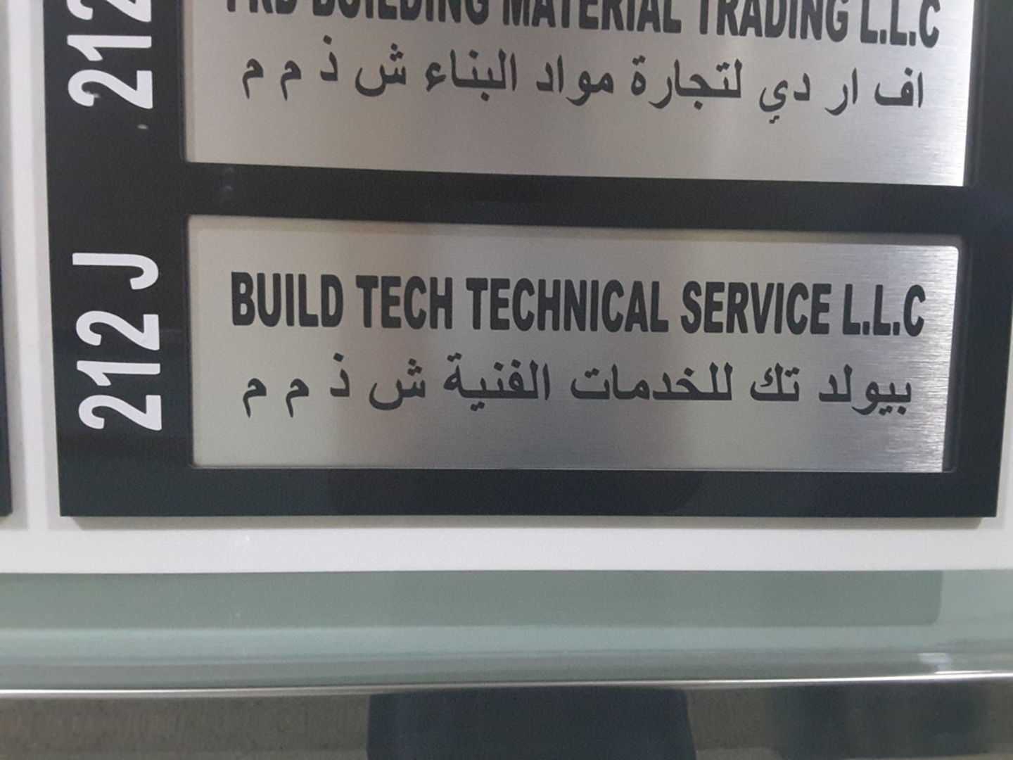 HiDubai-business-build-tech-technical-service-home-handyman-maintenance-services-al-qusais-2-dubai-2
