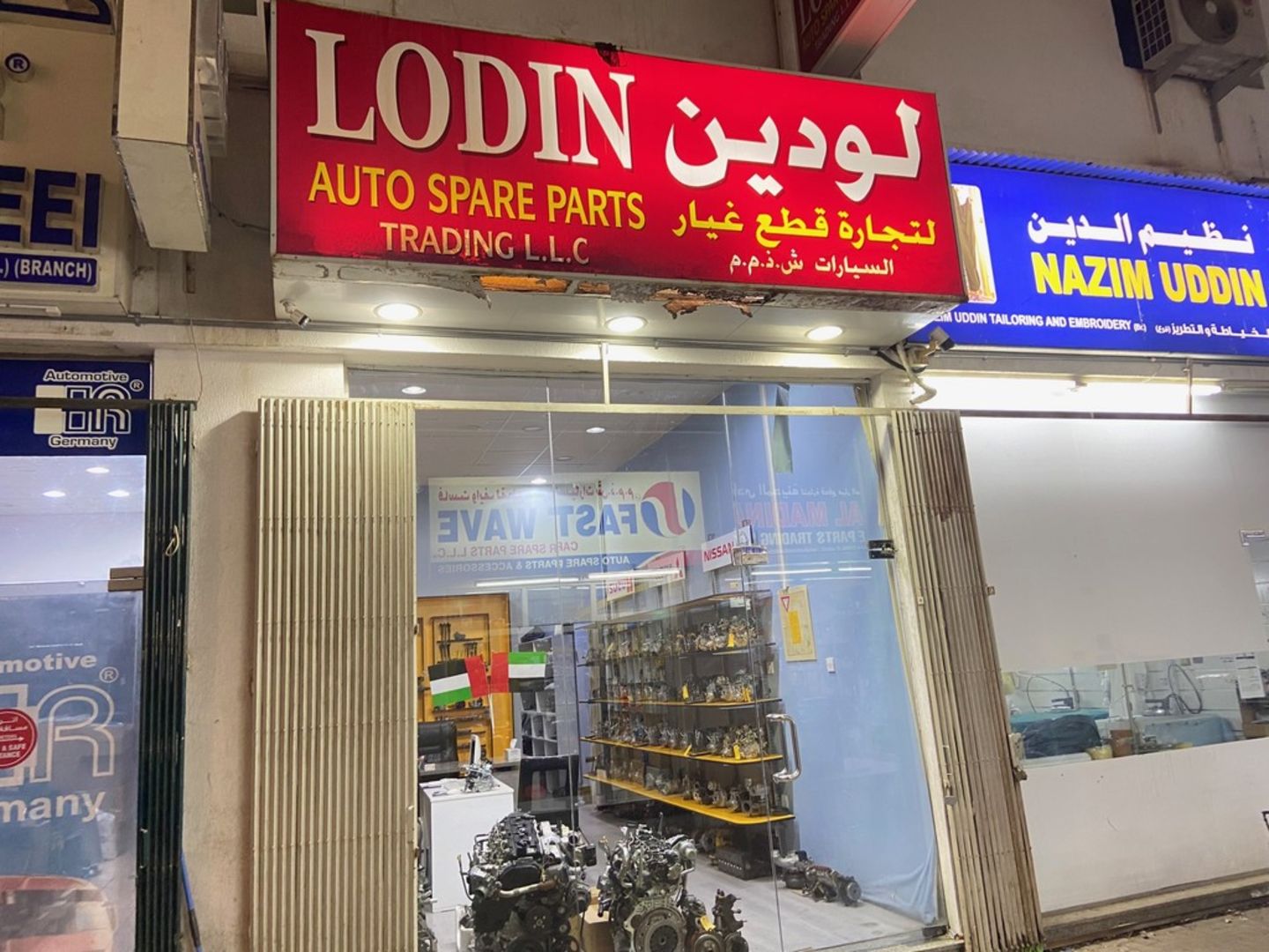 HiDubai-business-lodin-auto-spare-parts-trading-transport-vehicle-services-auto-spare-parts-accessories-naif-dubai