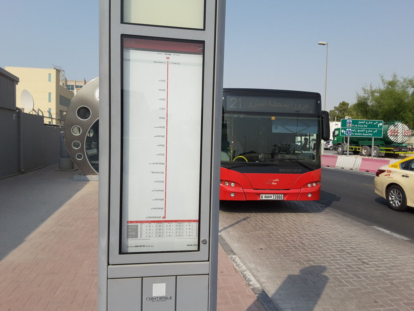 HiDubai-business-oasis-center-2-bus-stop-transport-vehicle-services-public-transport-al-quoz-3-dubai-2