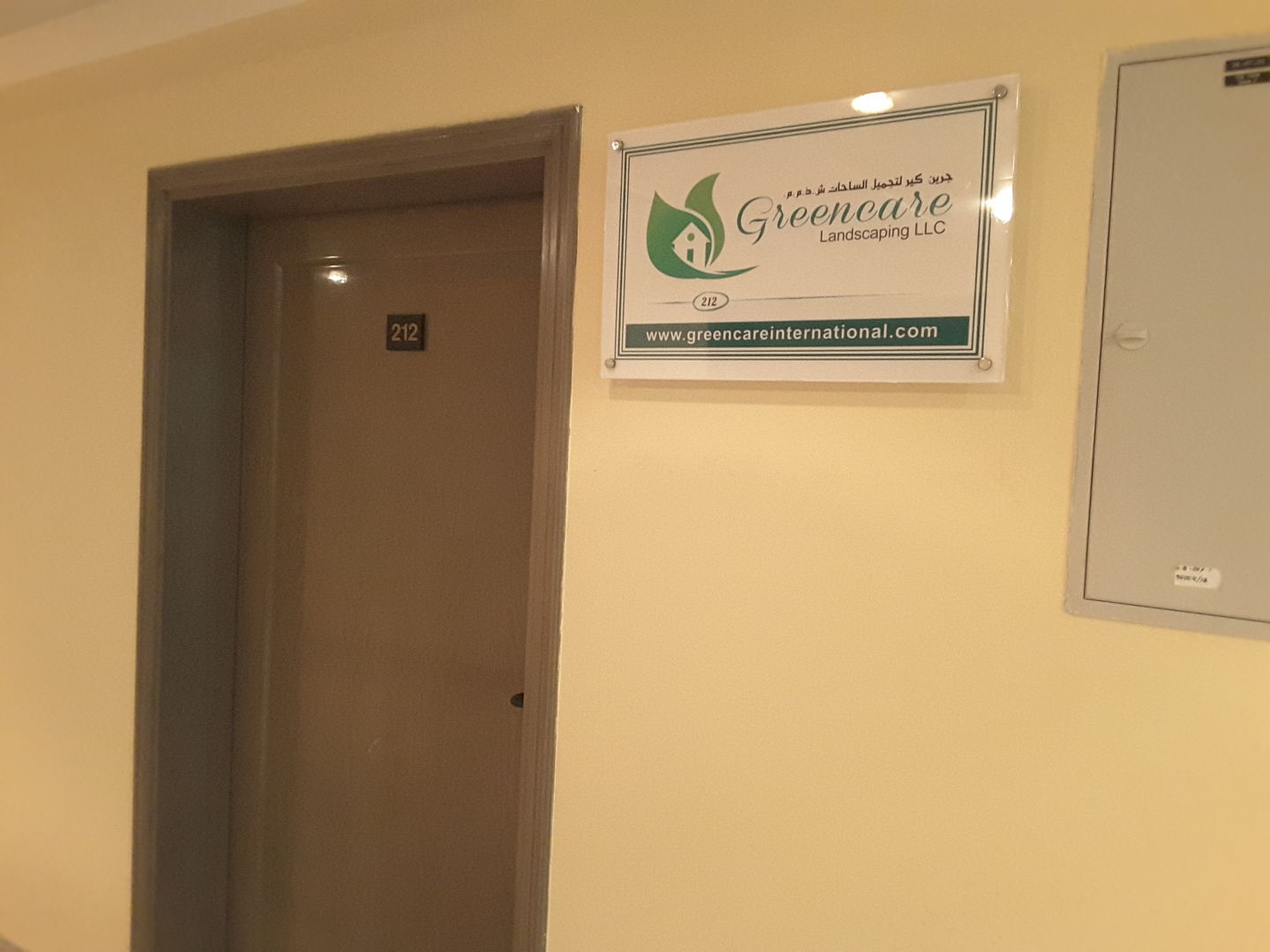 HiDubai-business-green-care-landscaping-construction-heavy-industries-landscaping-oud-metha-dubai-2