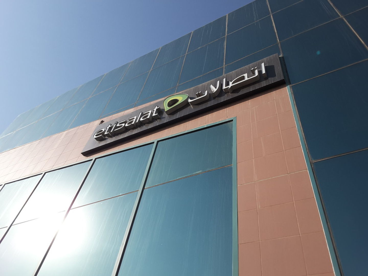 HiDubai-business-etisalat-home-internet-tv-mobile-jebel-ali-free-zone-mena-jebel-ali-dubai-2