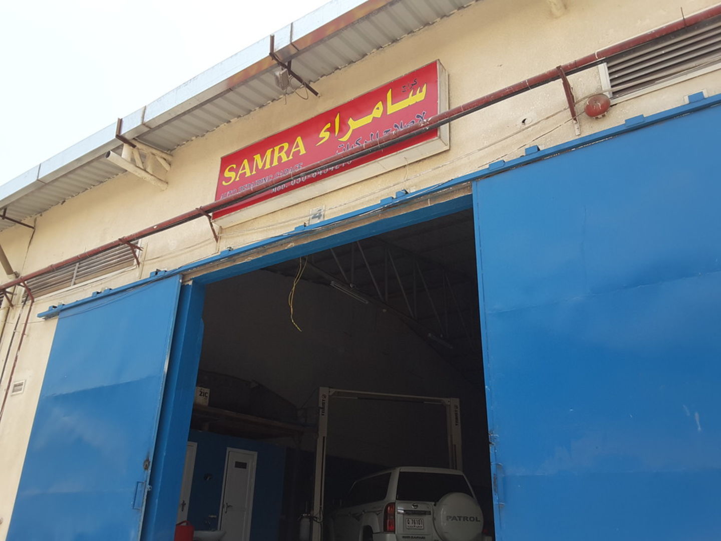 HiDubai-business-samra-auto-repairing-garage-transport-vehicle-services-car-assistance-repair-ras-al-khor-industrial-1-dubai-2