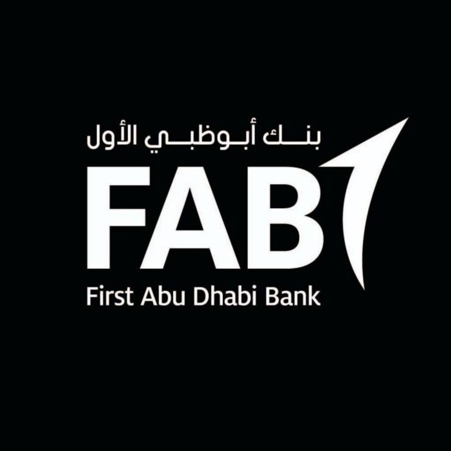 HiDubai-business-first-abu-dhabi-bank-finance-legal-banks-atms-downtown-dubai-dubai