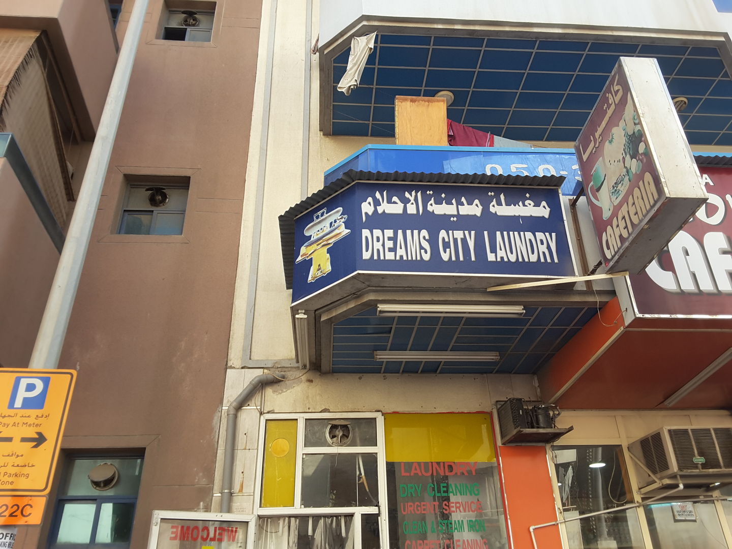 HiDubai-business-dreams-city-laundry-home-laundry-al-baraha-dubai-2