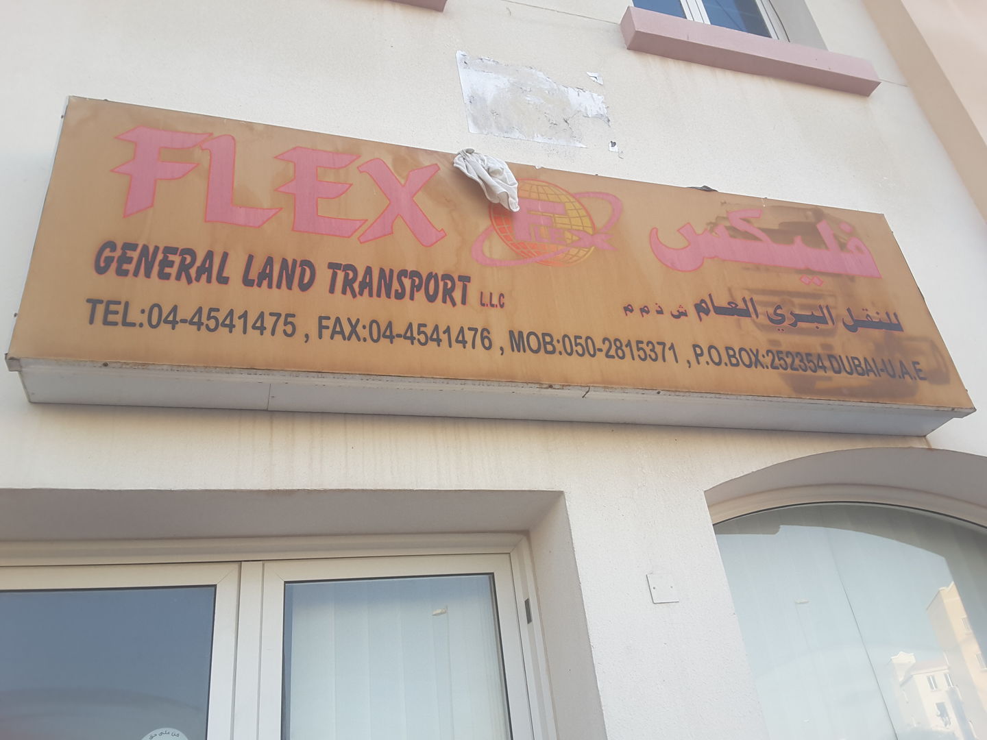 HiDubai-business-flex-general-land-transport-transport-vehicle-services-heavy-vehicles-rentals-international-city-warsan-1-dubai-2