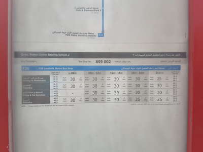 HiDubai-business--gallery-1