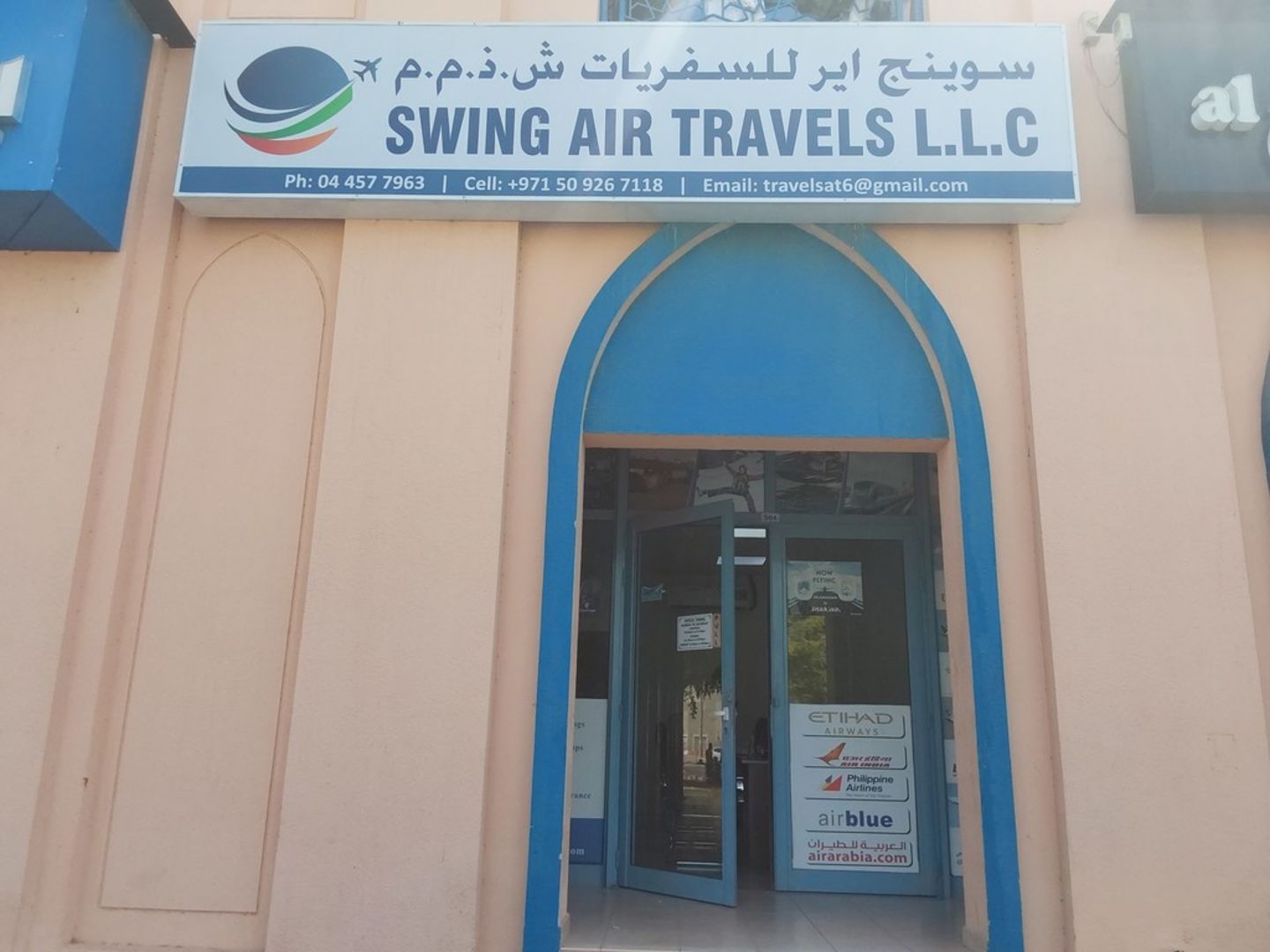 HiDubai-business-swing-air-travels-hotels-tourism-travel-ticketing-agencies-international-city-warsan-1-dubai