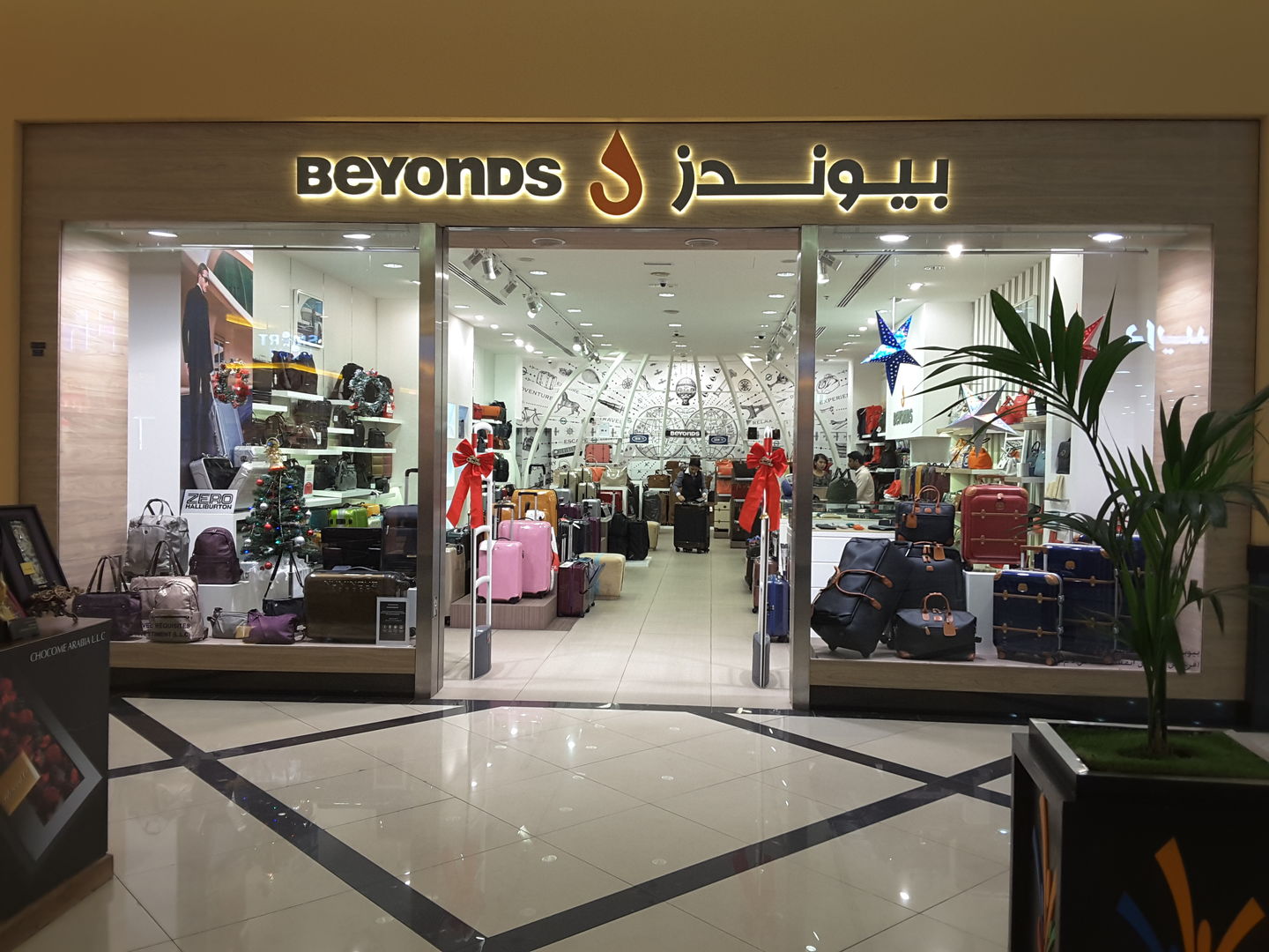 HiDubai-business-beyonds-shopping-luggage-travel-accessories-al-mizhar-1-dubai-2