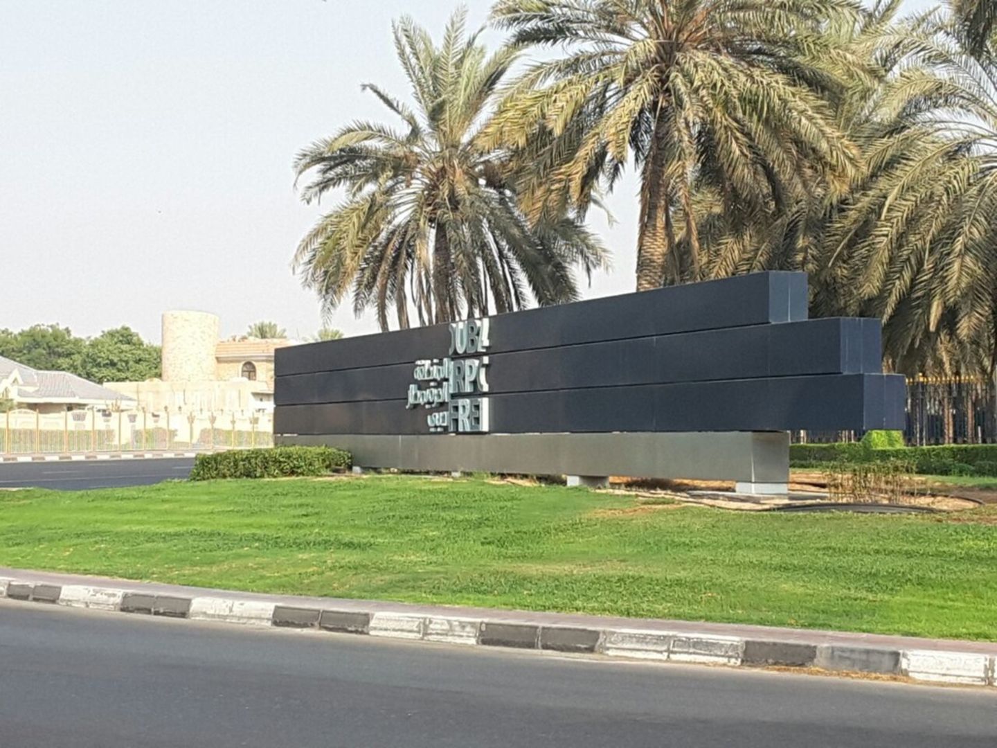 HiDubai-business-airline-management-fze-shipping-logistics-air-cargo-services-dubai-airport-free-zone-dubai-international-airport-dubai-2