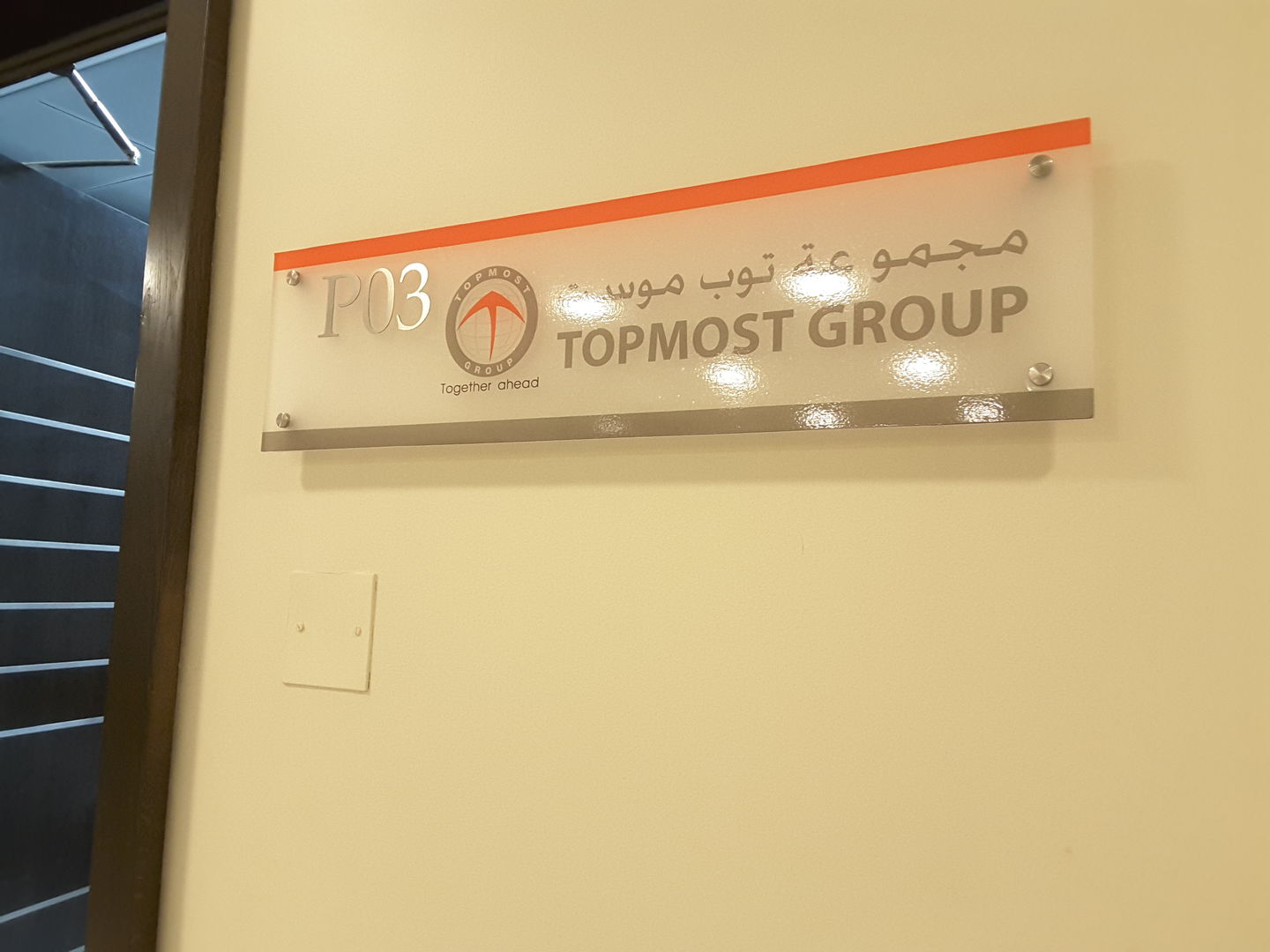 HiDubai-business-topmost-shipping-shipping-logistics-sea-cargo-services-business-bay-dubai-2