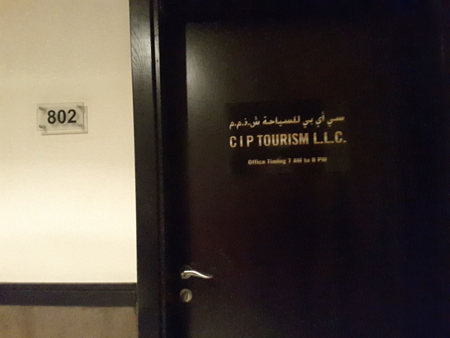 HiDubai-business-cip-tourism-hotels-tourism-local-tours-activities-business-bay-dubai-2