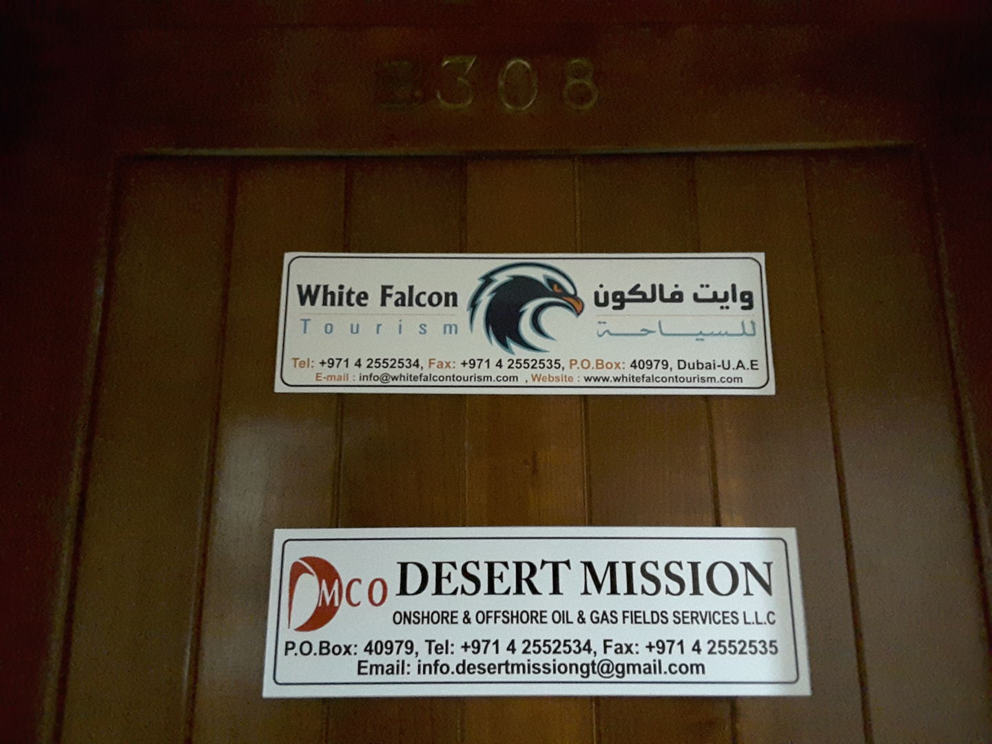 HiDubai-business-desert-mission-general-trading-b2b-services-distributors-wholesalers-al-rigga-dubai-2