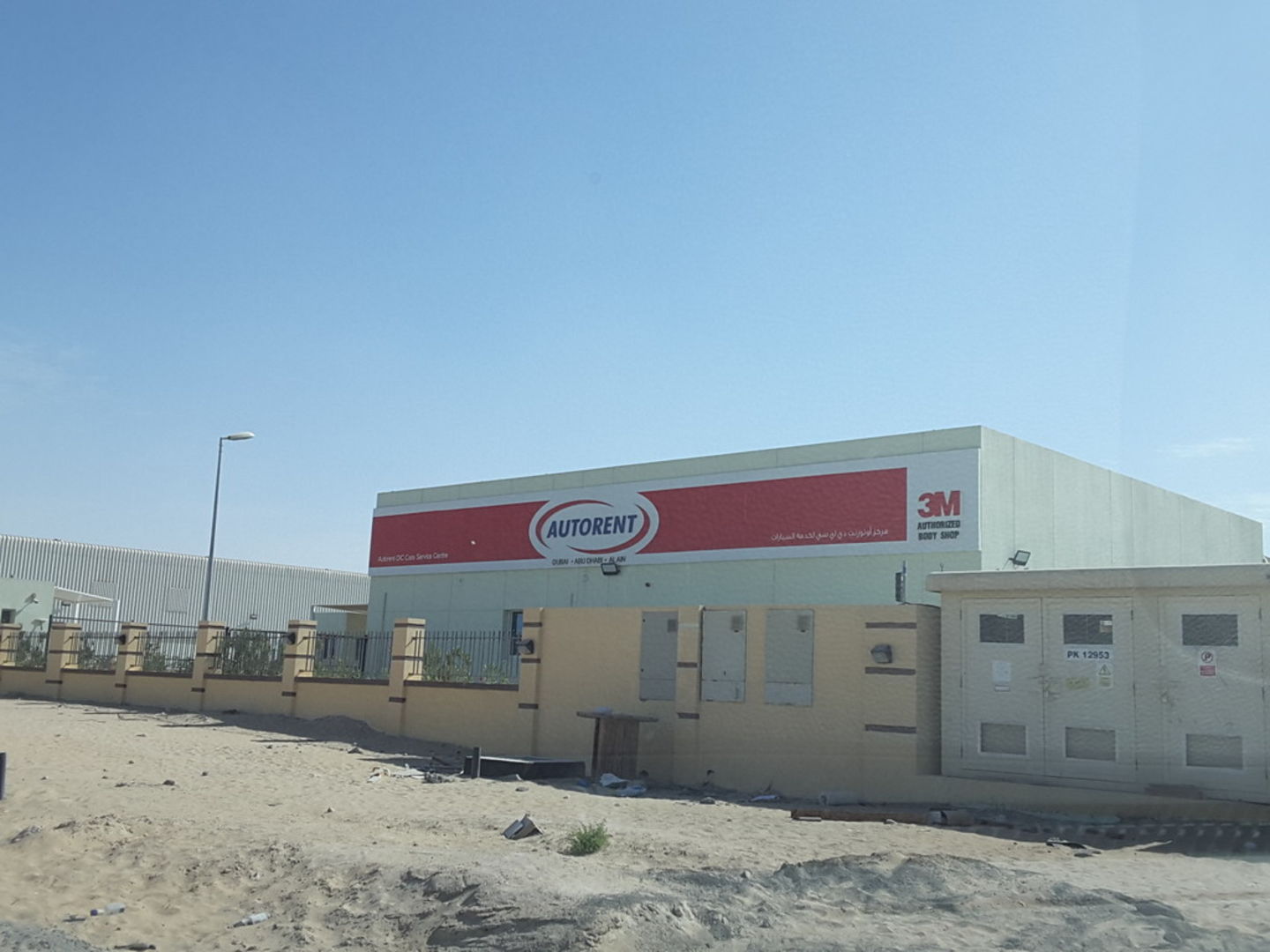 HiDubai-business-autorent-transport-vehicle-services-car-rental-services-dubai-industrial-city-saih-shuaib-3-dubai-2