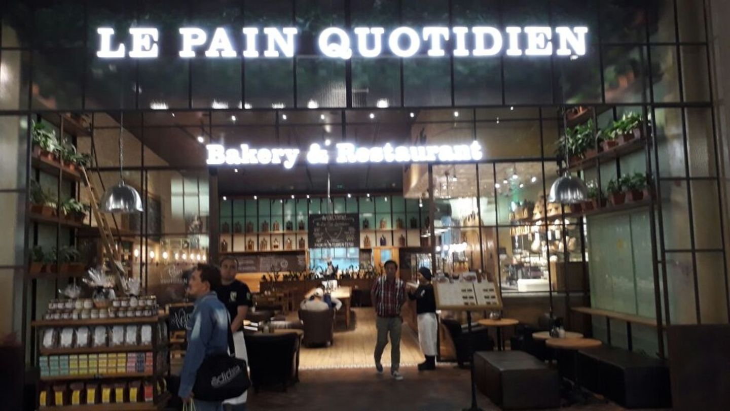 Le Pain Quotidien, (Coffee Shops) in Burj Khalifa, Dubai HiDubai