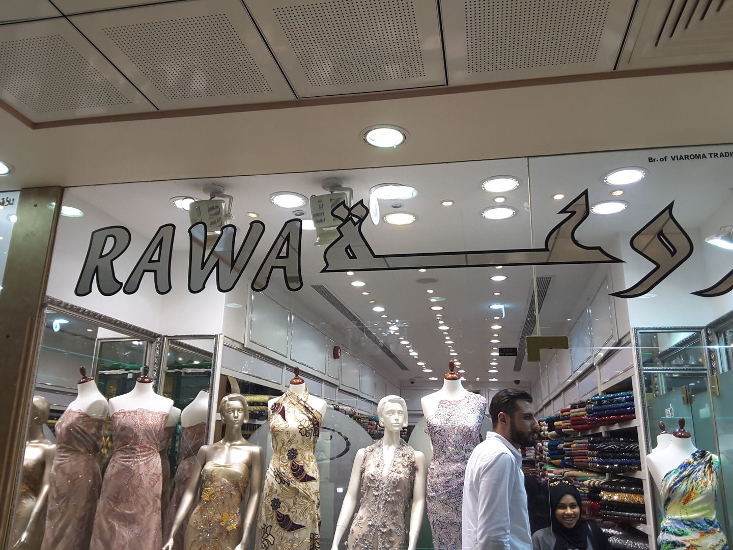 HiDubai-business-rawa-ladies-textile-shopping-apparel-naif-dubai-2