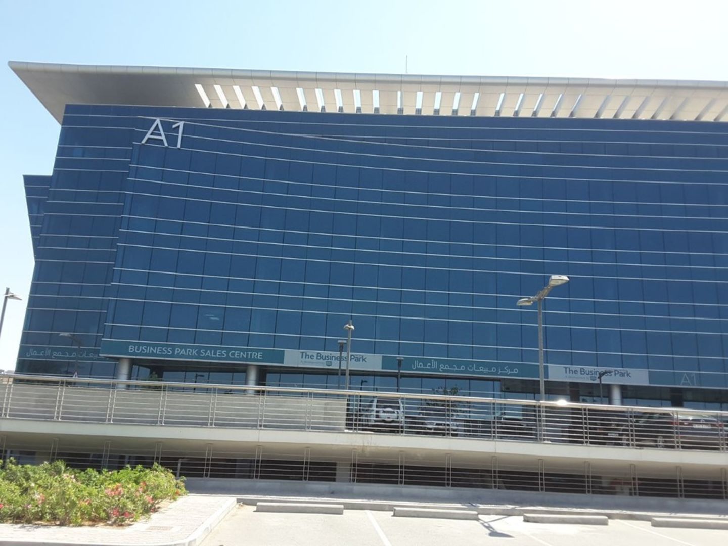 HiDubai-business-giolog-construction-heavy-industries-construction-renovation-dubai-world-central-madinat-al-mataar-dubai