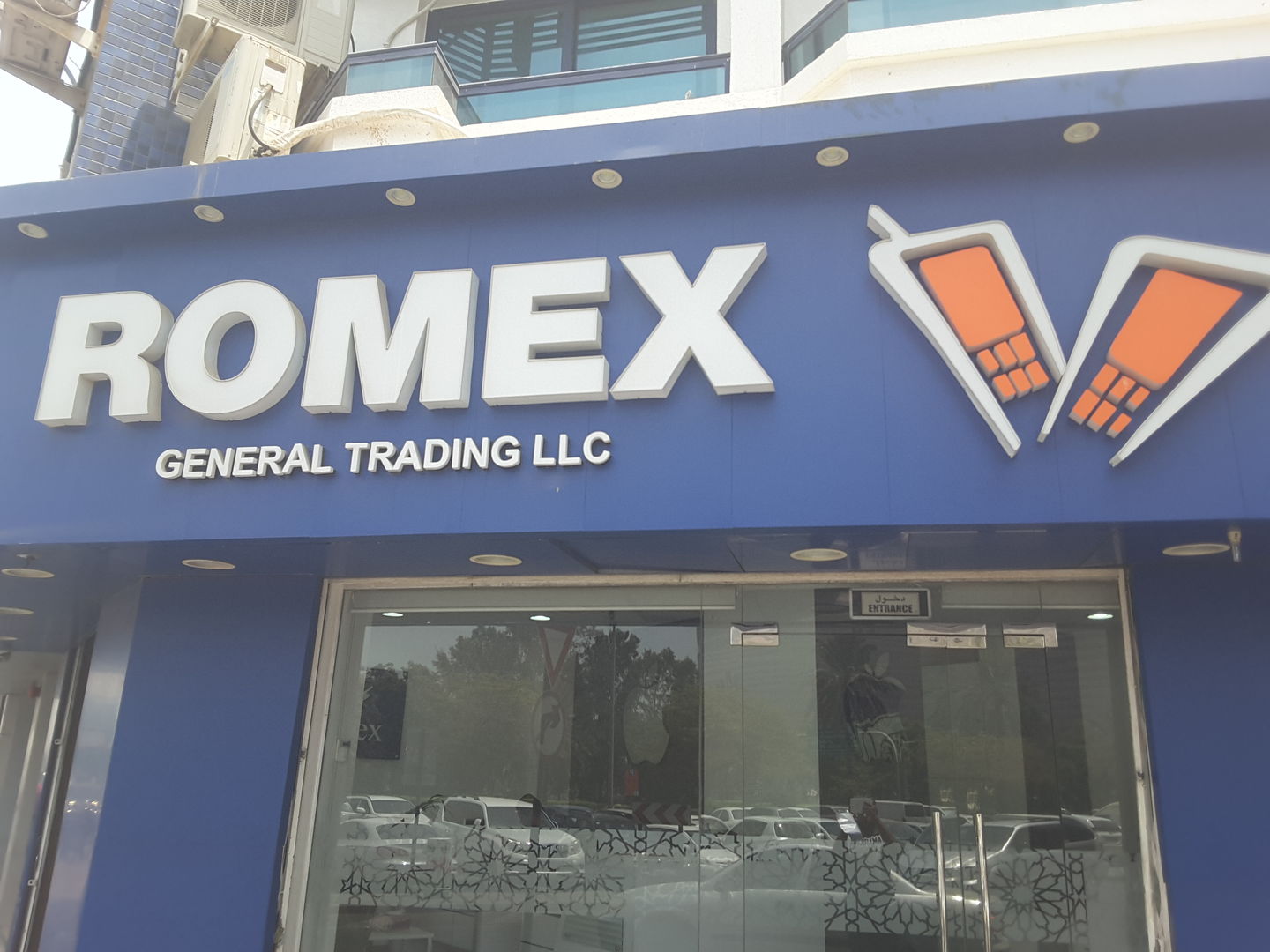 HiDubai-business-romex-general-trading-b2b-services-distributors-wholesalers-al-murar-dubai-2