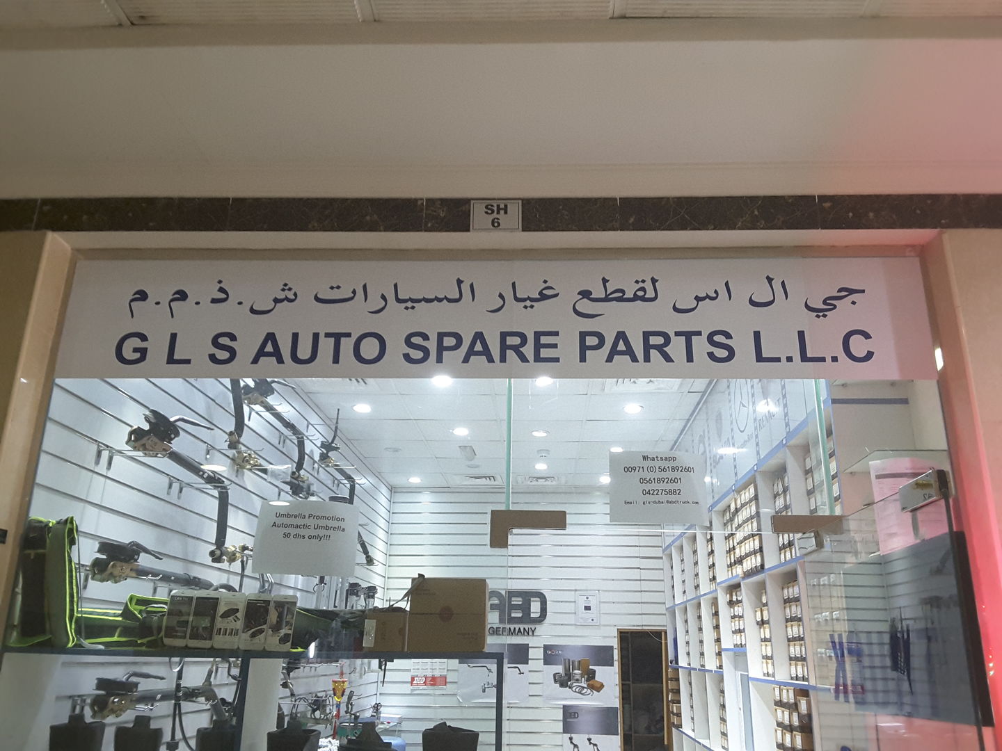 HiDubai-business-gls-auto-spare-parts-b2b-services-distributors-wholesalers-naif-dubai-2
