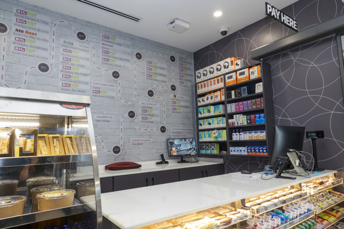 HiDubai-business-big-mart-shopping-supermarkets-hypermarkets-grocery-stores-dubai-world-central-madinat-al-mataar-dubai