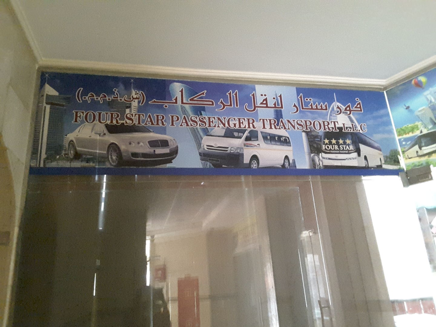 HiDubai-business-four-star-passenger-transport-transport-vehicle-services-car-rental-services-al-murar-dubai