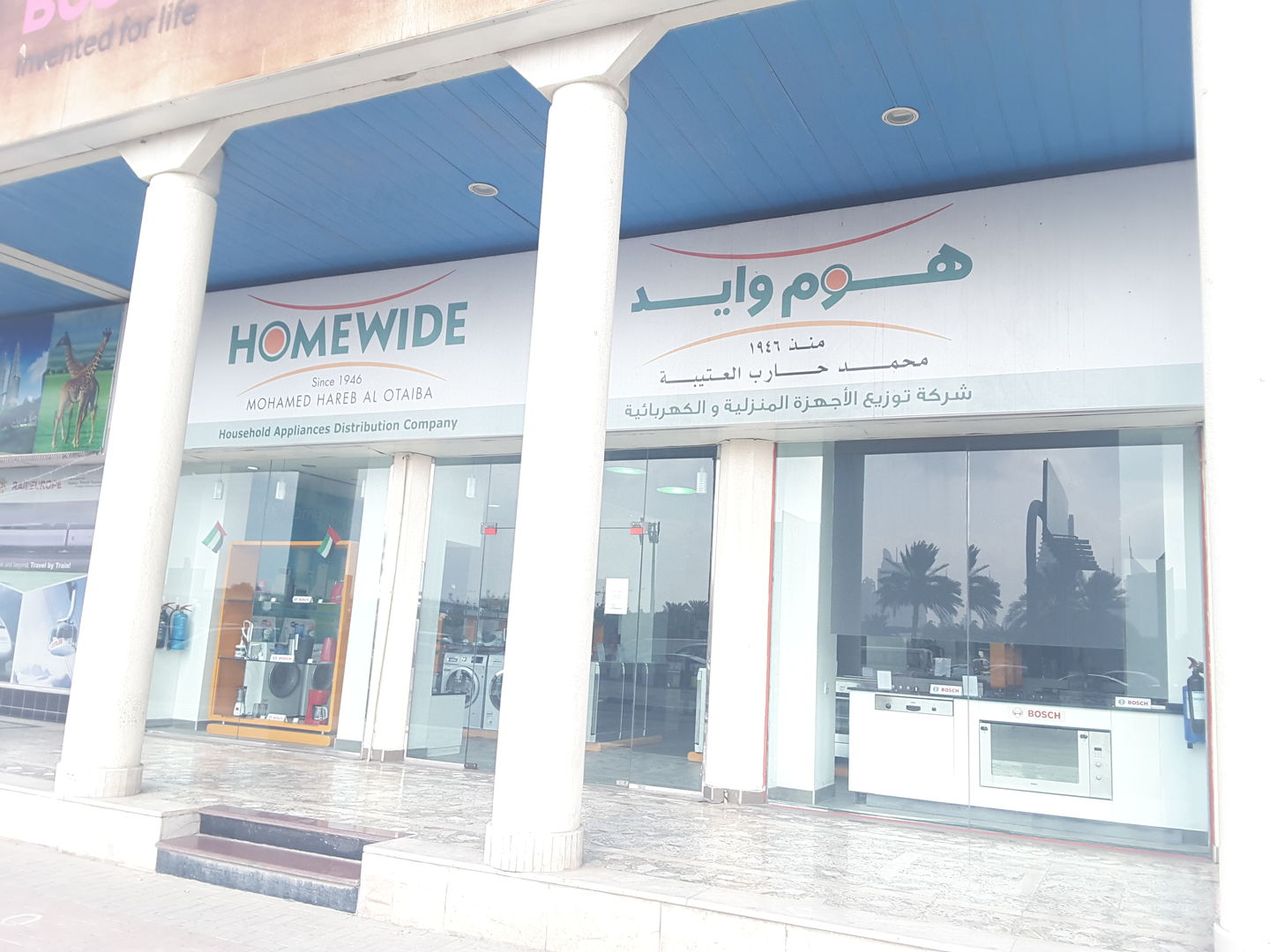 HiDubai-business-home-wide-shopping-kitchen-dining-al-karama-dubai-2