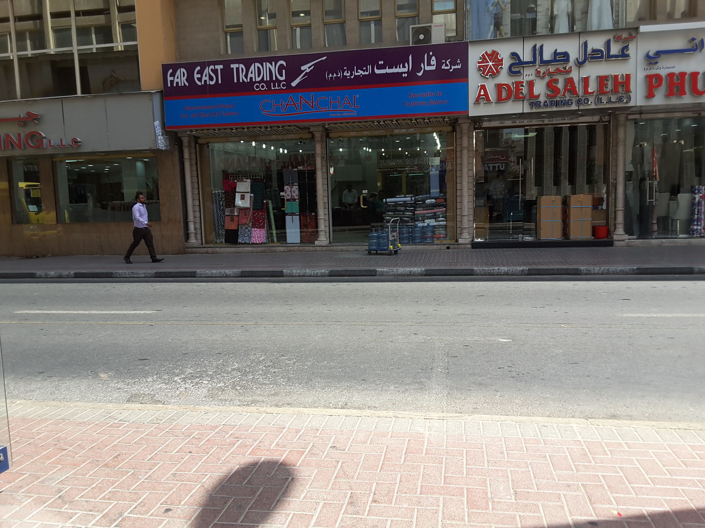 HiDubai-business-far-east-trading-co-b2b-services-distributors-wholesalers-meena-bazar-al-souq-al-kabeer-dubai-2