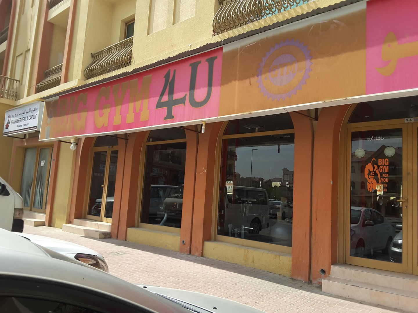 HiDubai-business-big-gym-4-u-sports-fitness-gyms-fitness-centres-pools-international-city-warsan-1-dubai-2