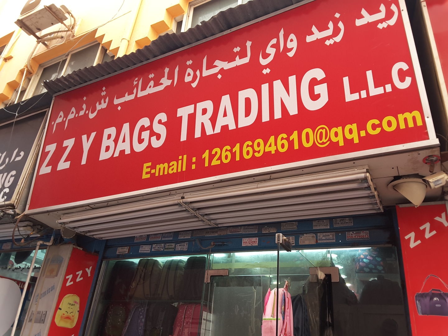 HiDubai-business-z-z-y-bags-trading-b2b-services-distributors-wholesalers-al-buteen-dubai-2